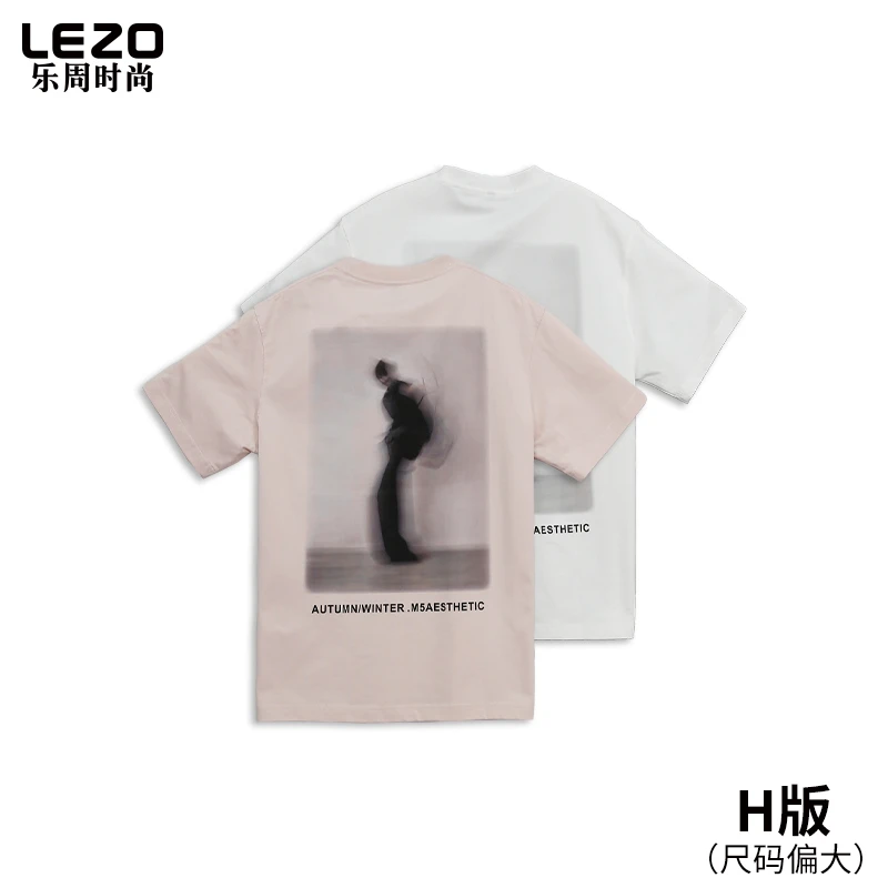 LEZO乐周时尚男装短袖圆领T恤L25234300