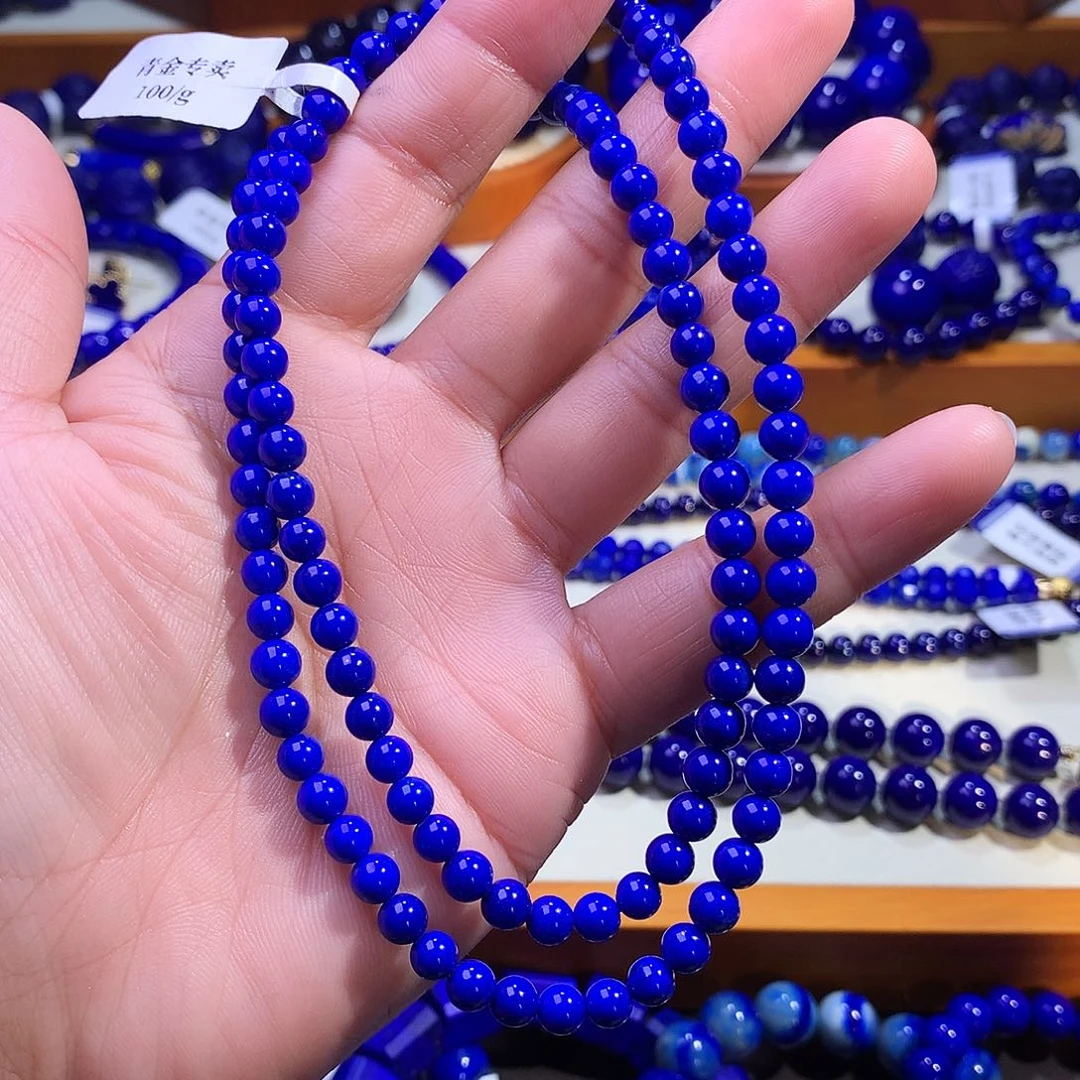 青金石未镶嵌手串5.2m天花板克莱因蓝多圈2248