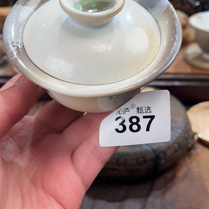 沁庐柴窑古法柴烧全手工茶具