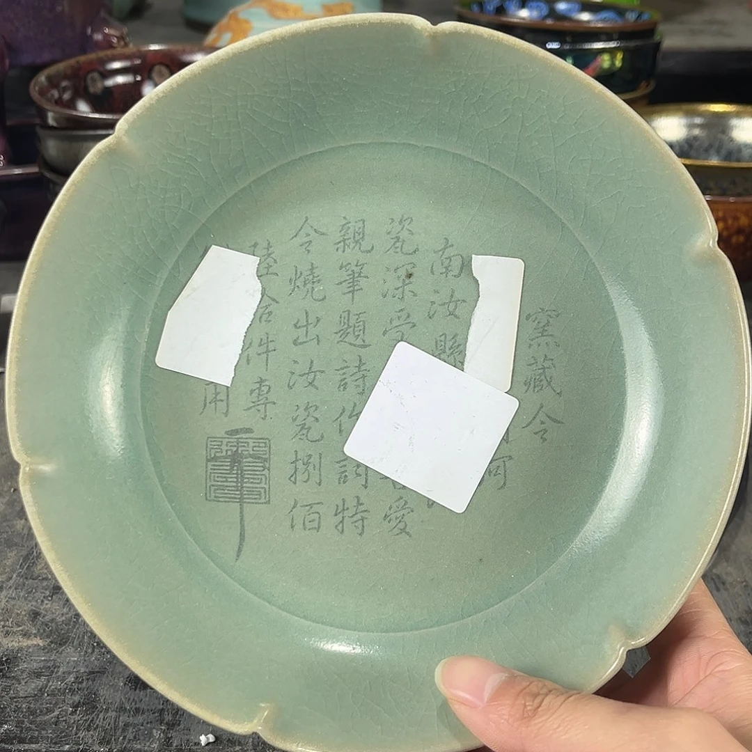 摆件瓷瓷瓷瓷瓷瓷