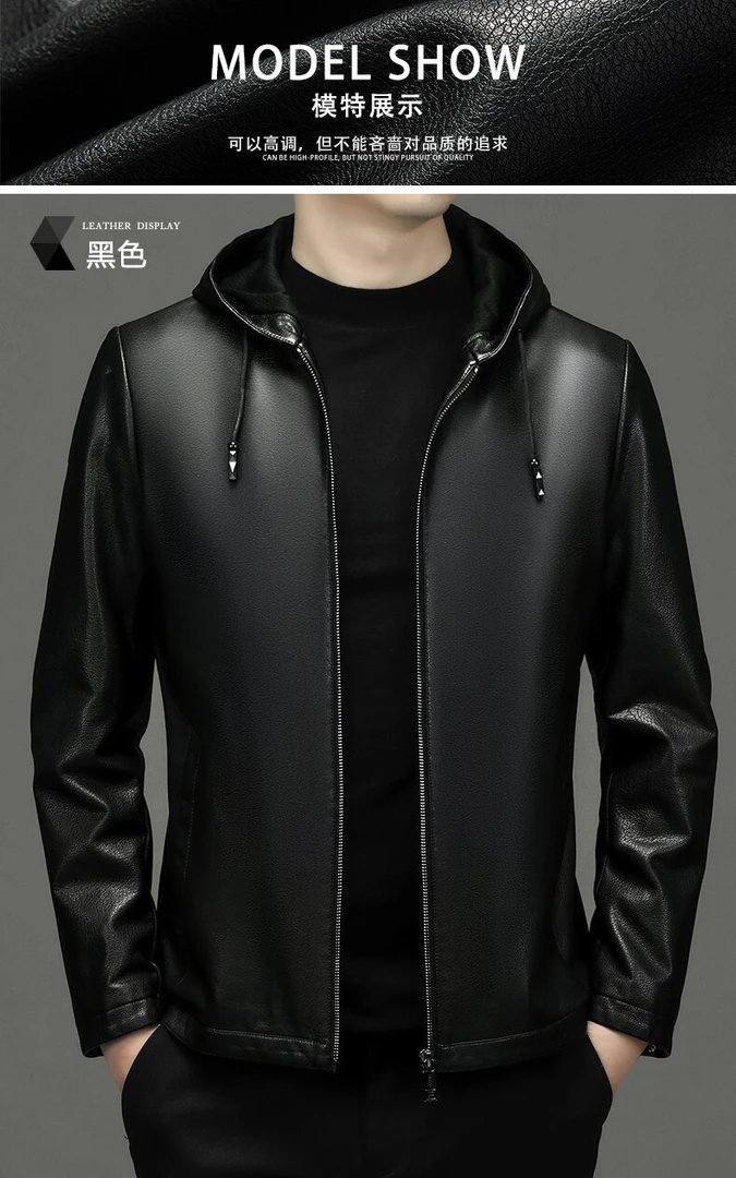 【2261】秋冬新款男士高档商务休闲皮衣连帽外套