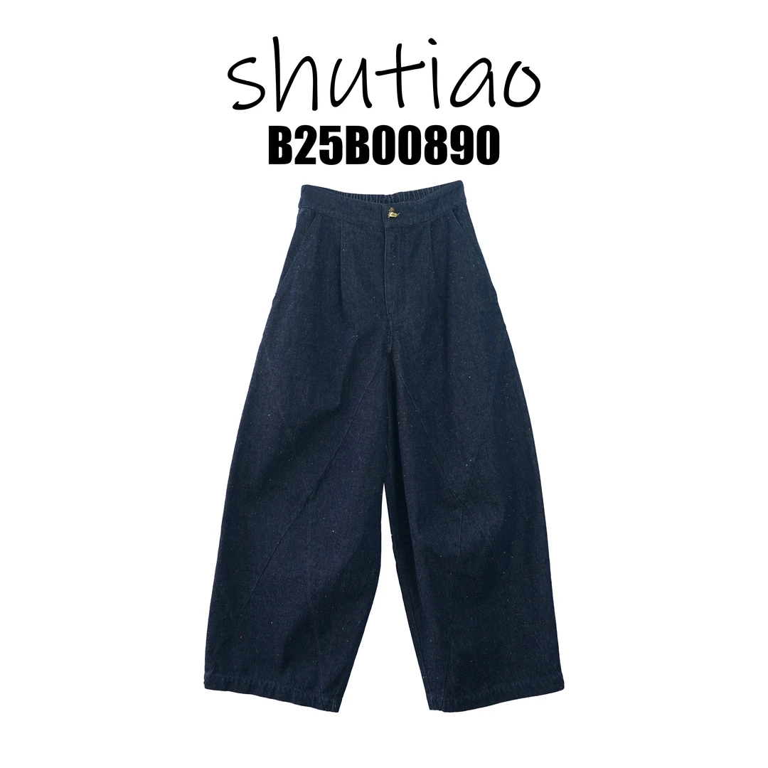 【SHUTIAO】2025夏季：新款小众设计款裤子B25B00890