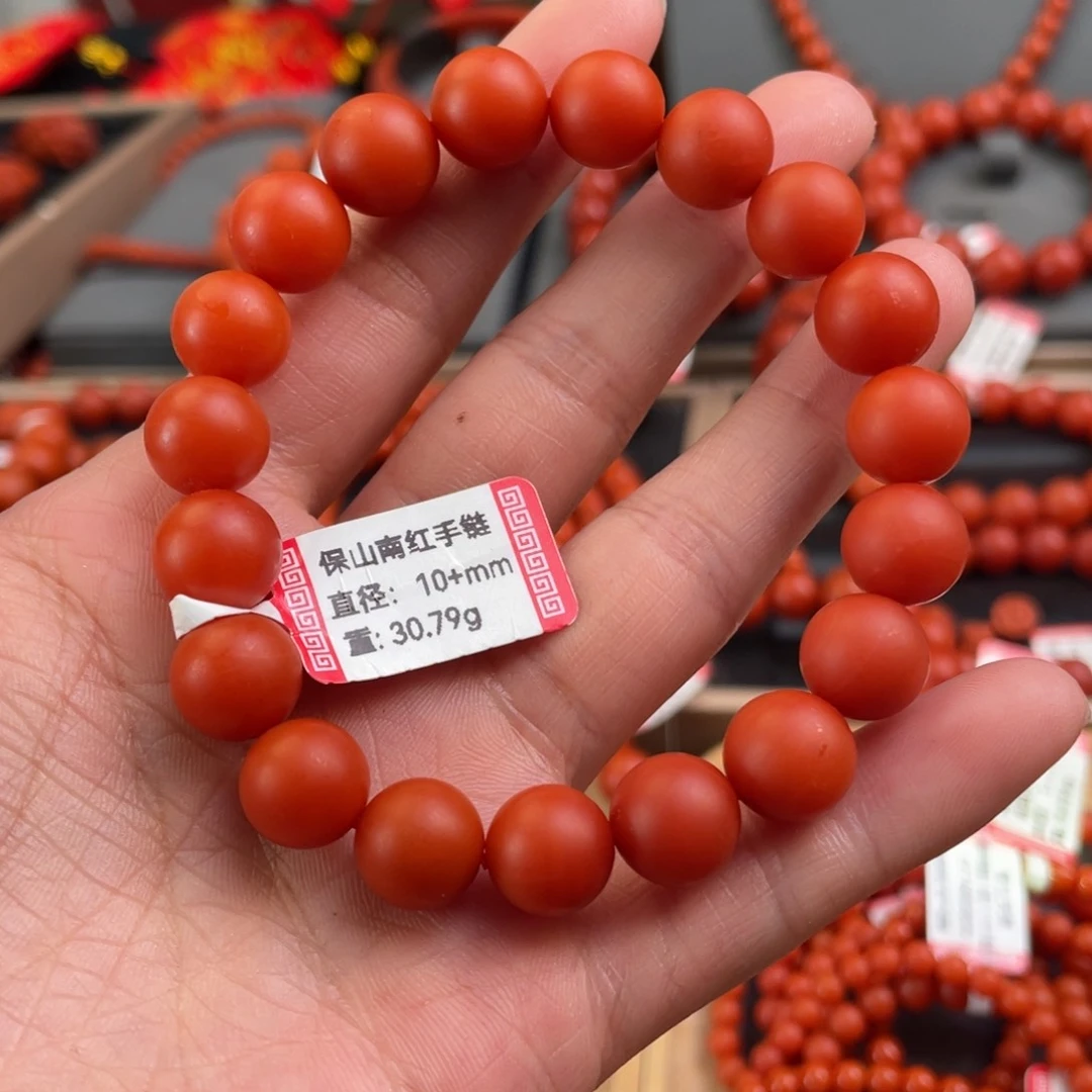 南红玛瑙手串未镶嵌麒*