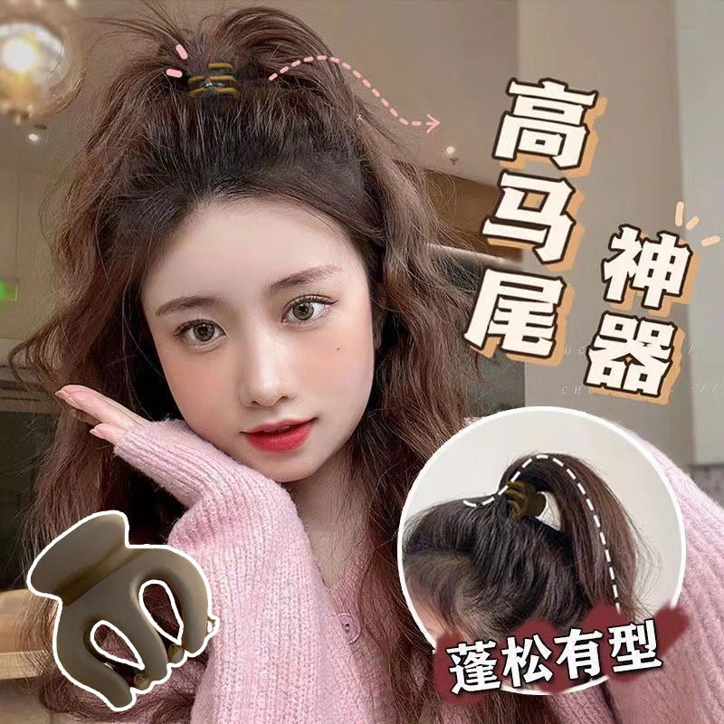 新疆包邮到家2个南瓜抓夹简约高马尾亚克力磨砂迷你丸子发夹发饰