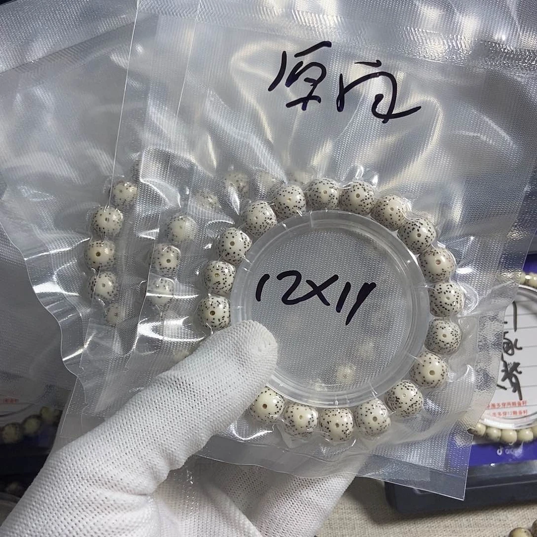 星月菩提吊坠星月