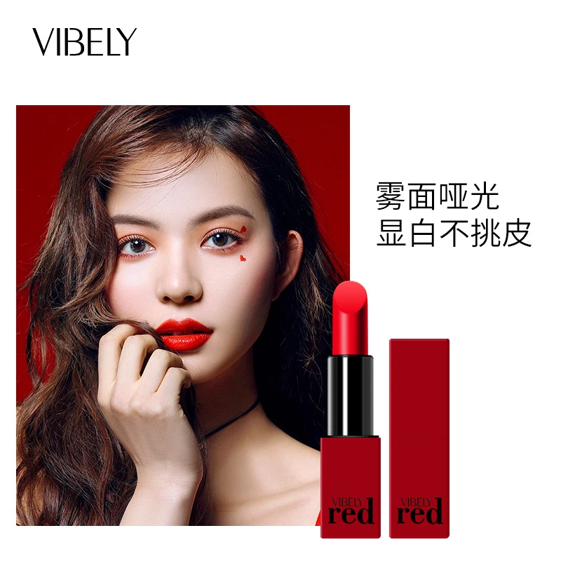 中国红哑光雾面口红显白防水持久滋润唇膏不掉色经典显色时尚口红
