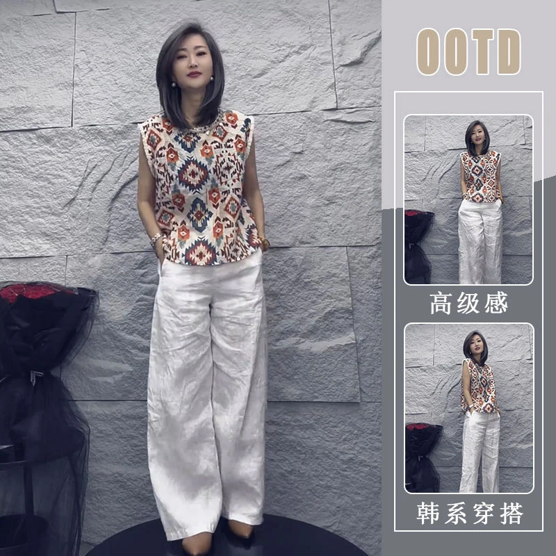 2025超火夏装一整套高级感洋气时尚减龄无袖上衣女休闲裤两件套潮