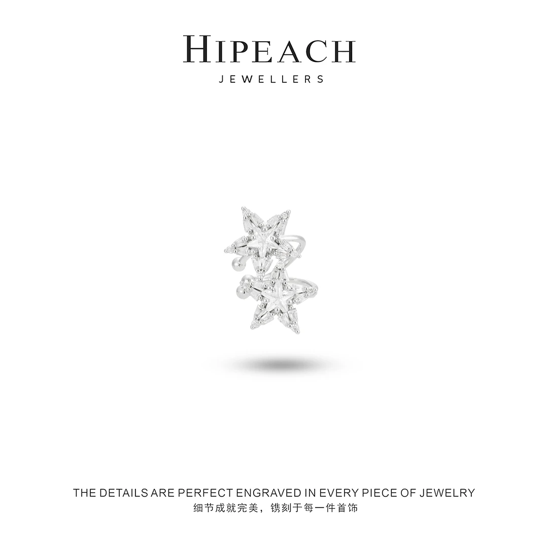 镀K金 星辰秘境五角星耳骨夹HTHY001