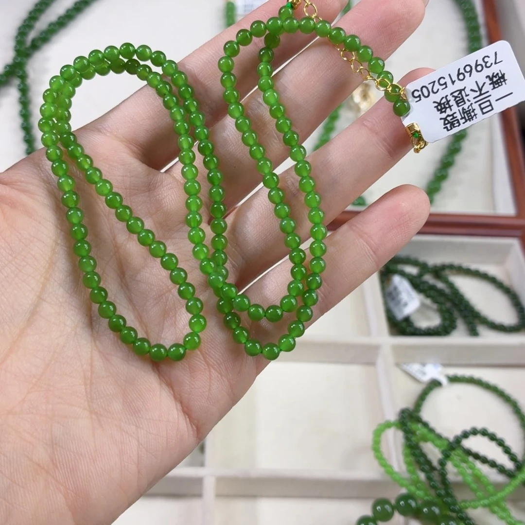 和田玉（碧玉）未镶嵌颈饰