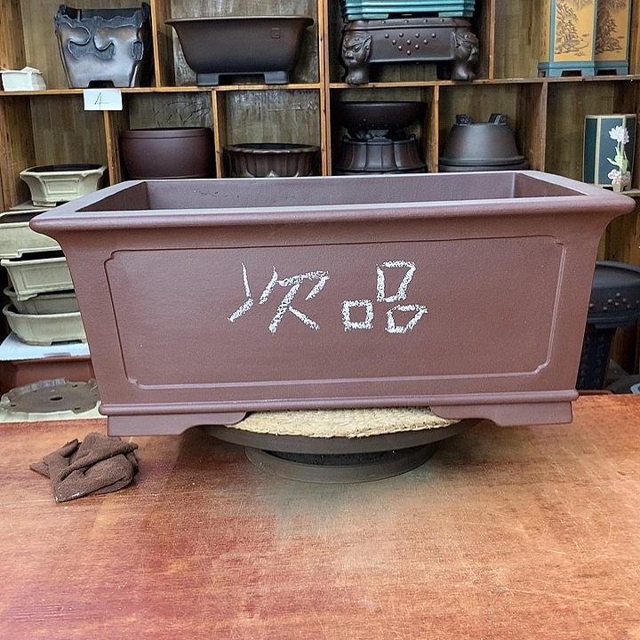 沉*宜兴紫砂工艺