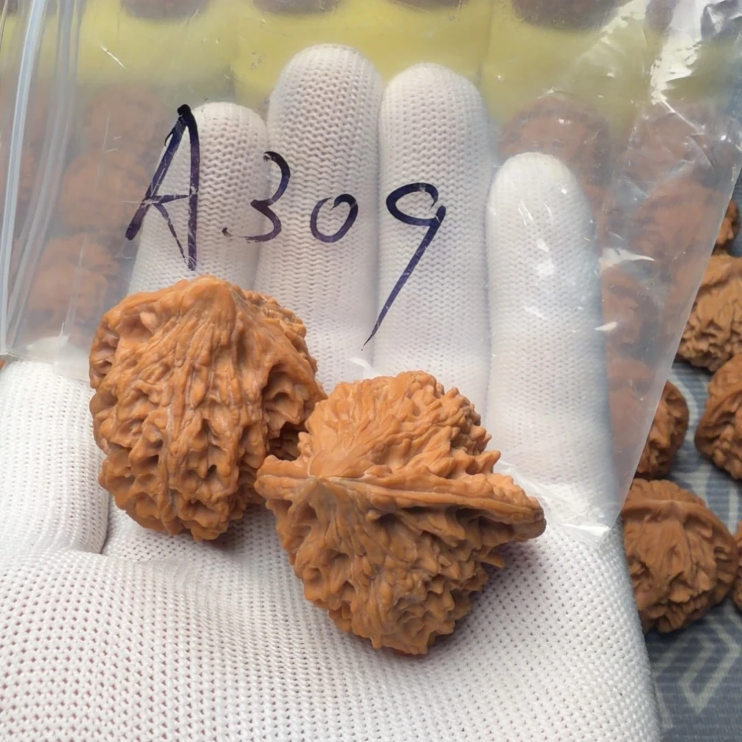 吊坠文玩核桃A309全品十三鸡心39