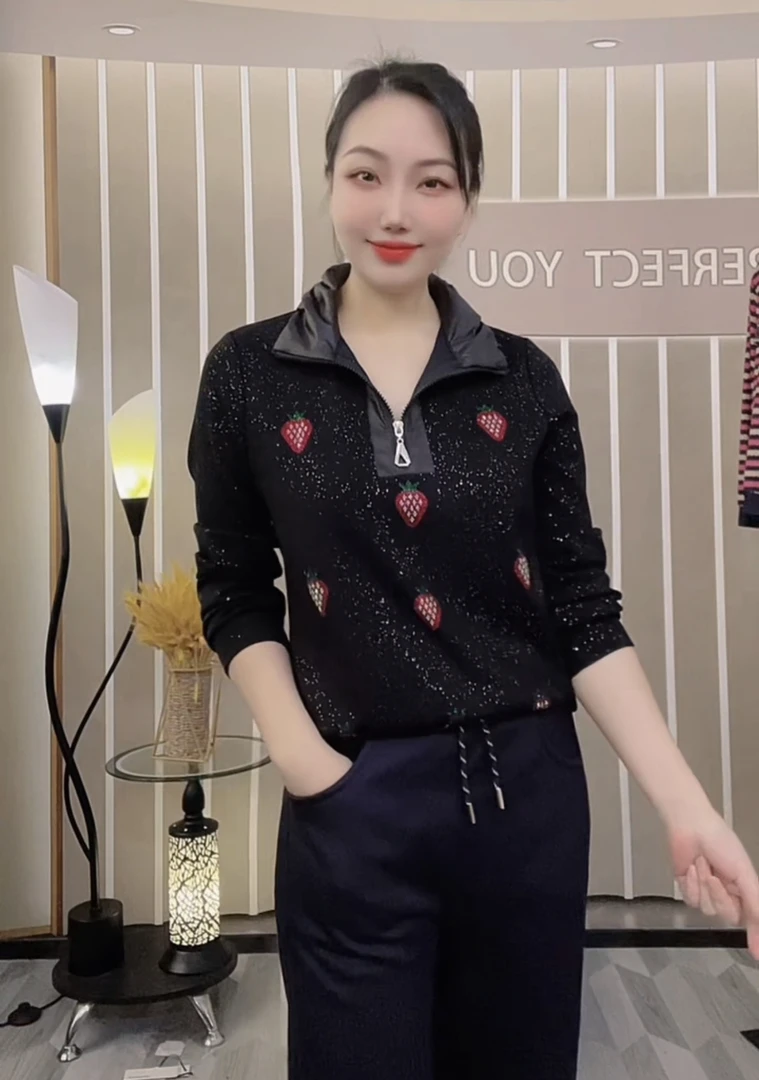 【花苞星空小草莓】秋冬百搭韩版时尚宽松休闲长袖女士上衣卫衣8935