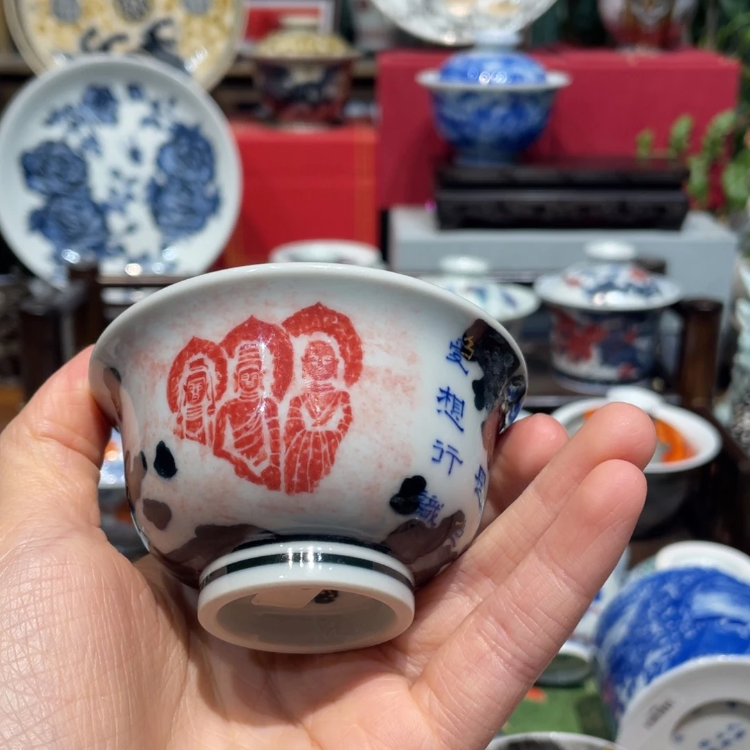 茶*味健健康康平平安安健健康康