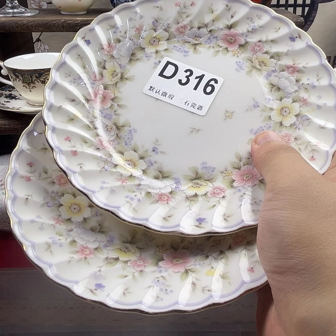 瓷片山**川aaaaaaaaaaD316