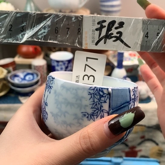 用***8哈哈这种东西我371