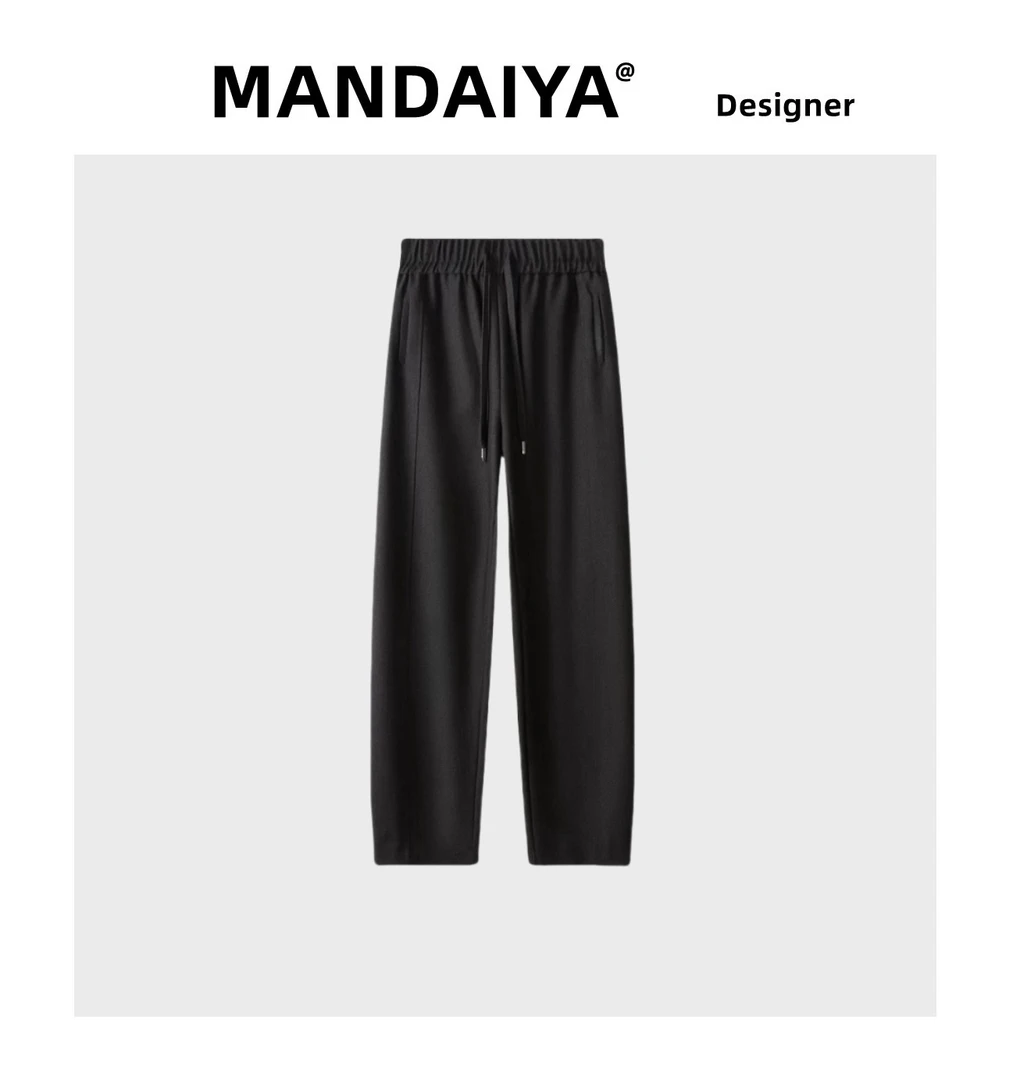 【断码清货】 典雅 Designer夏季百搭天丝香蕉拖地裤窄版垂感直筒裤