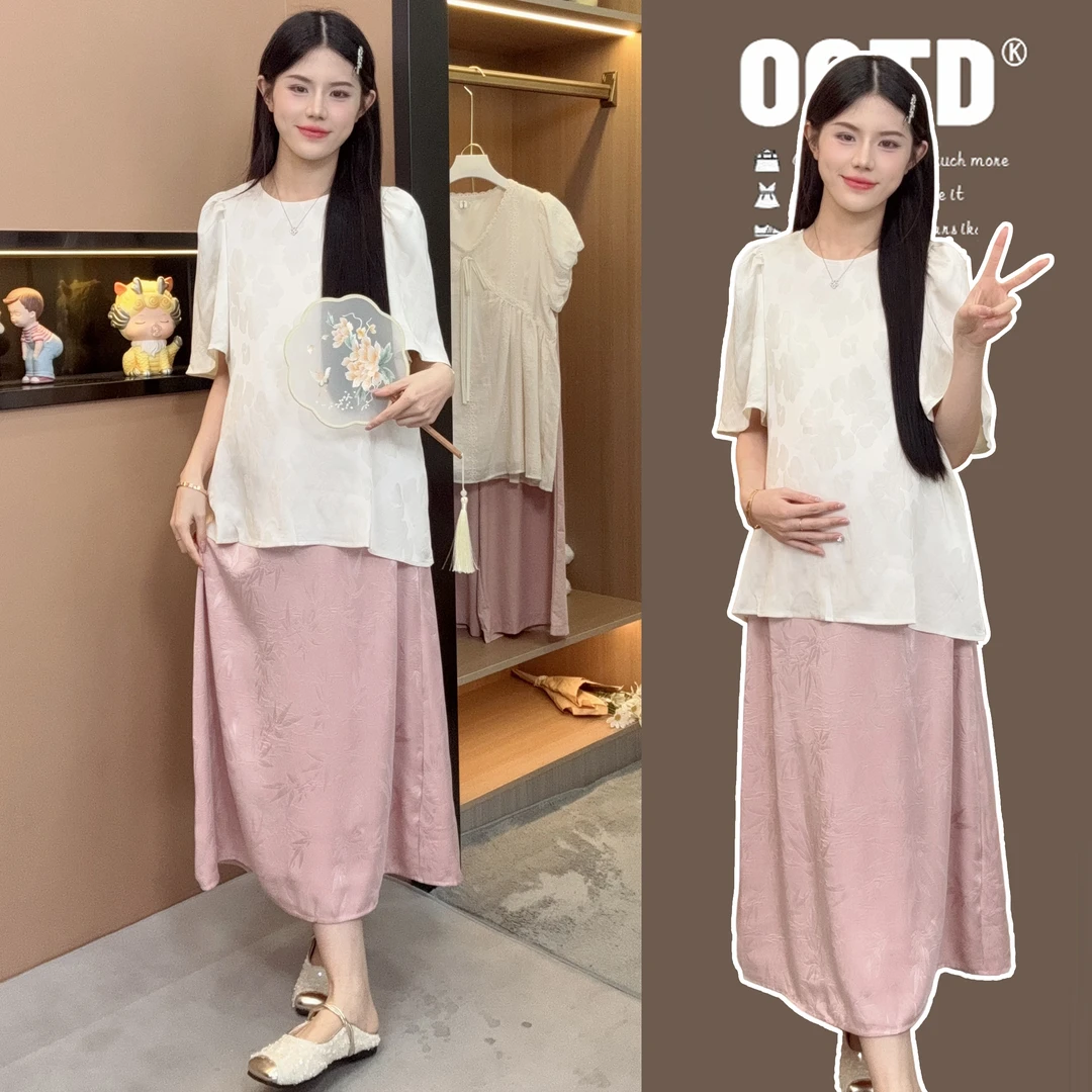 【安安】孕妇装夏季提花上衣+半身裙子时尚减龄气质孕妇娃娃衫夏装