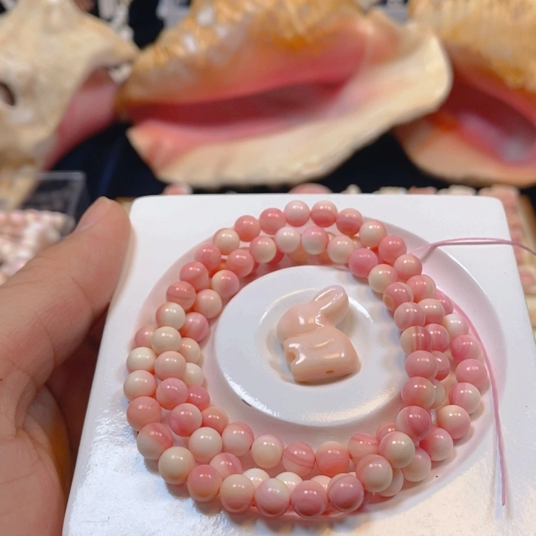 贝壳手串/手链粉色多圈和兔子