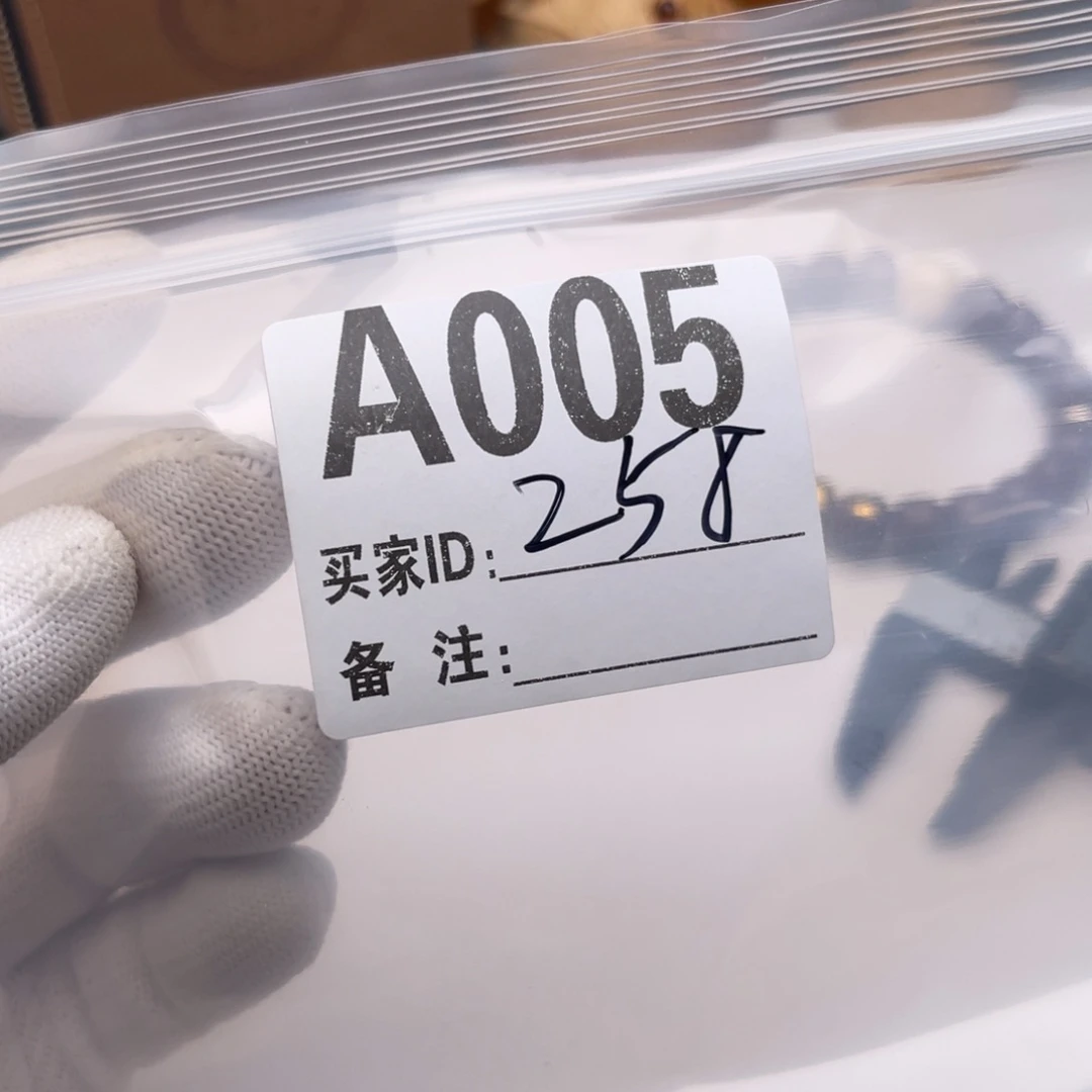 s***y猴头核桃手串福利A005