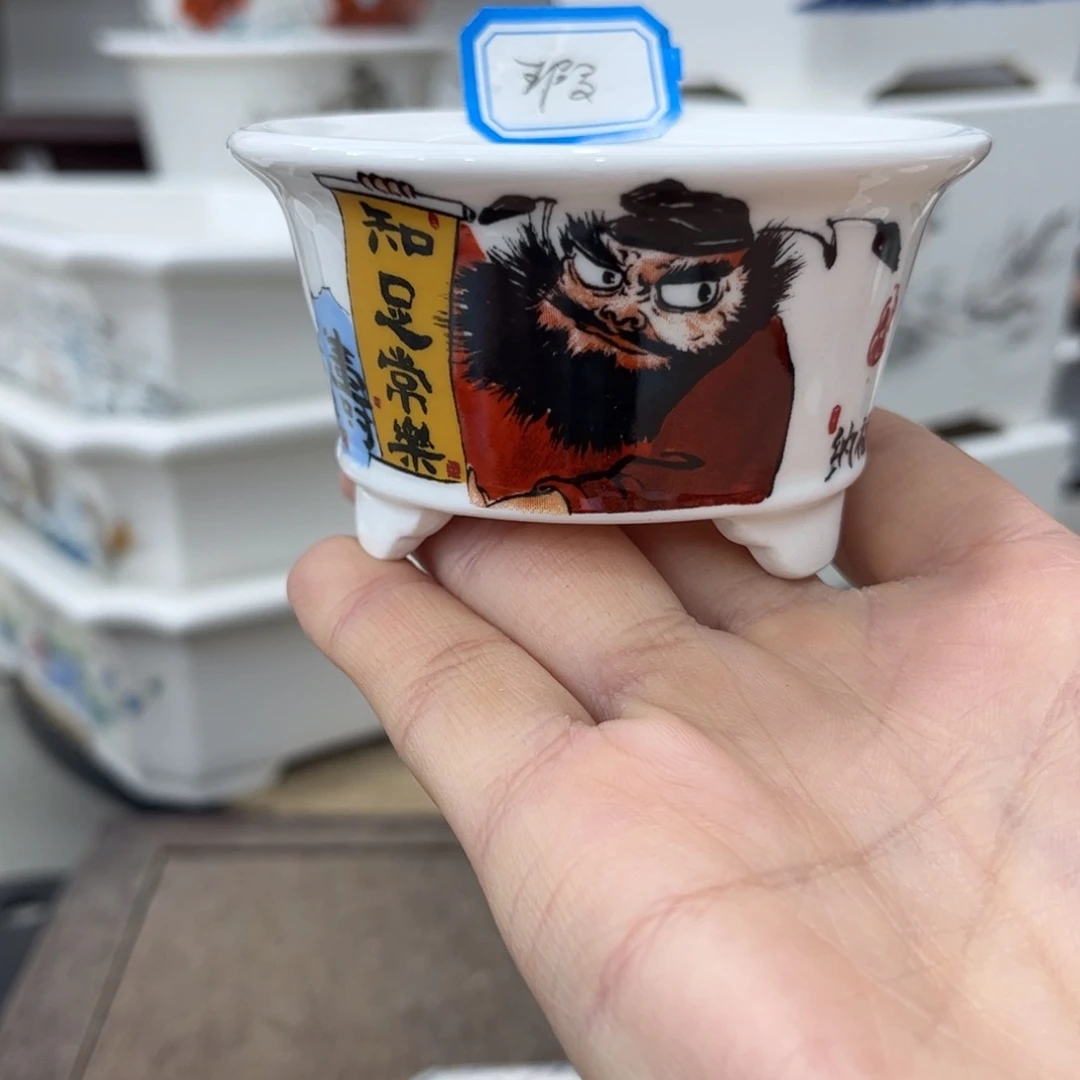 陶瓷内直径6/3微瑕