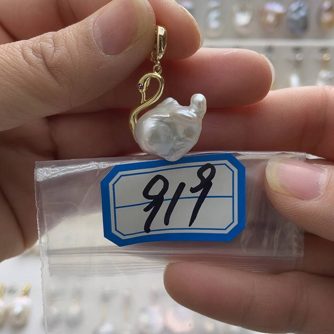 淡水珍珠颈饰未镶嵌