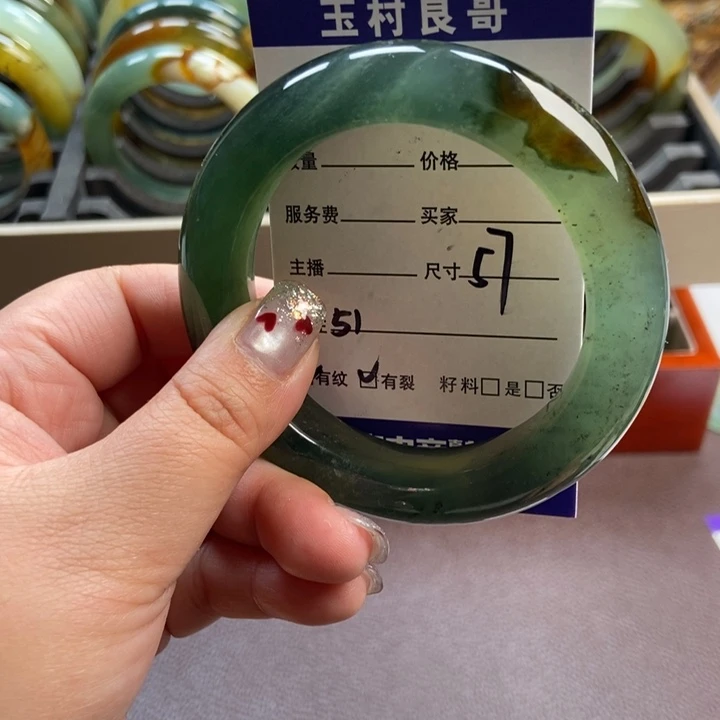 蛇纹石玉未镶嵌手镯手串挂件