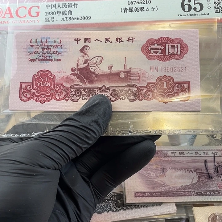 用***3000000000000000拖拉机标十