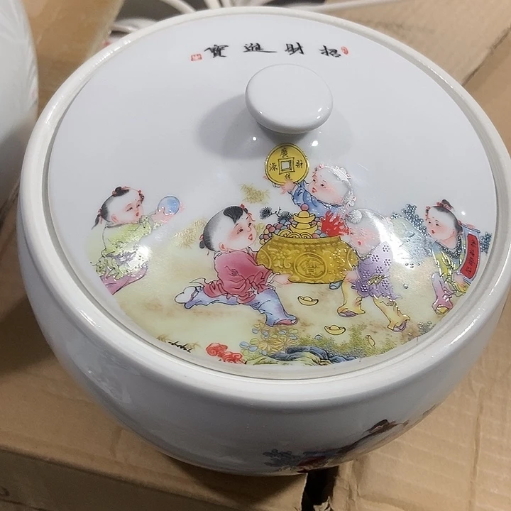 瓷景德镇陶瓷研究所