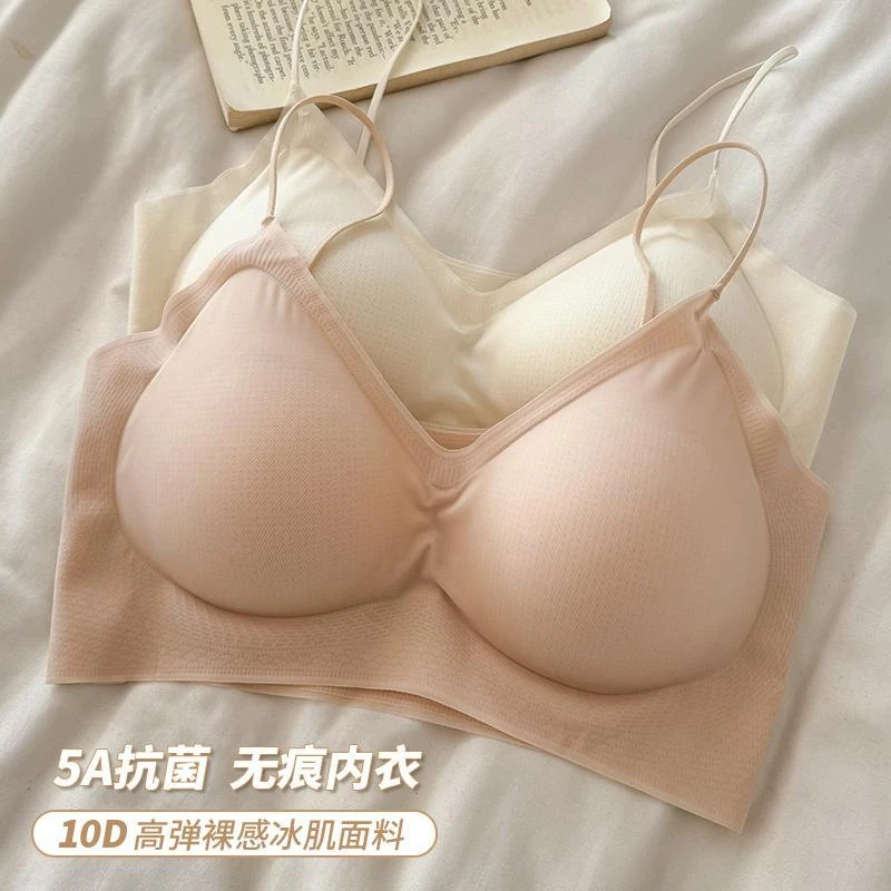 夏季内衣肩带可外露细肩带无痕美背2025新款爆款文胸女小胸聚拢