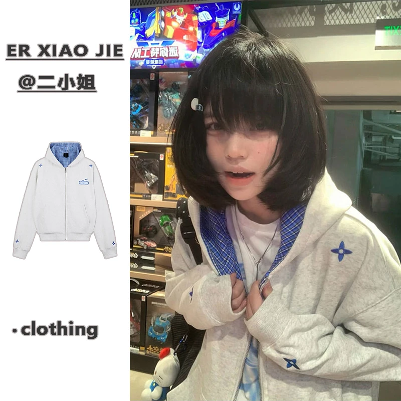 美式潮牌设计感蓝色格子外套女加绒加厚宽松秋冬季中长款灰色卫衣