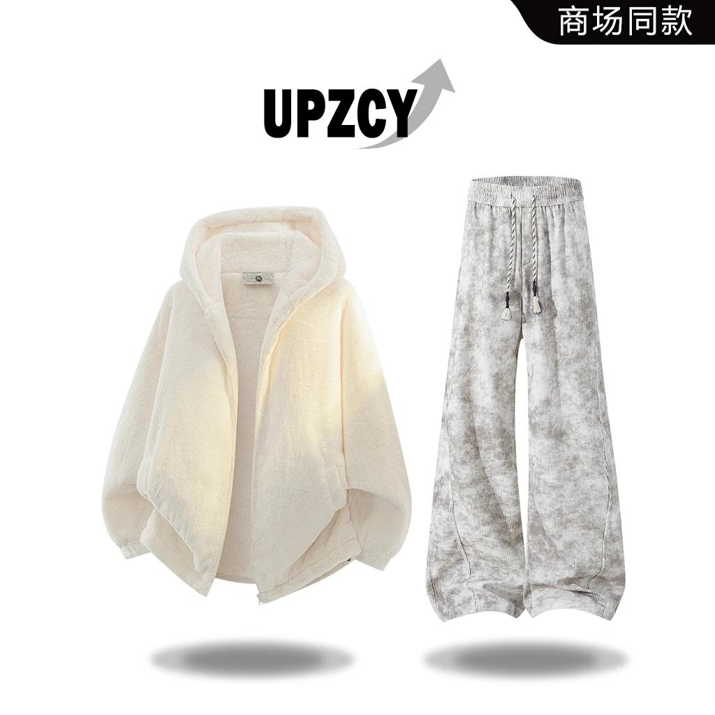 UPZCY仿兔毛保暖连帽棉服套装男秋冬季扎染休闲裤两件套轻奢男装
