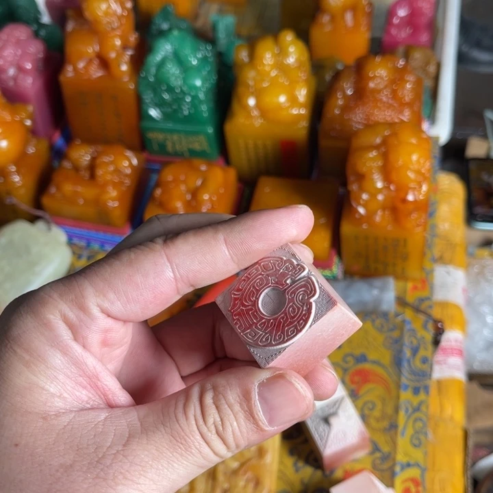 寿山石印石寿山石