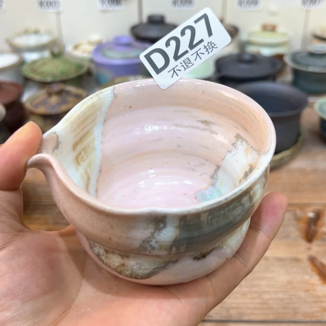 茶杯朱泥陶瓷艺术