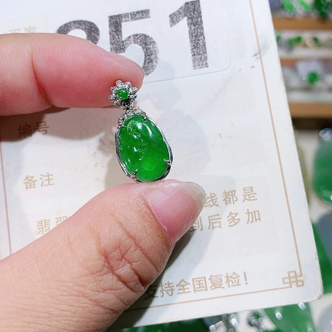 【闪购商品】翡翠挂件未镶嵌裸石