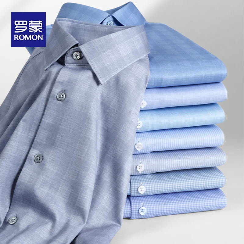 Romon/罗蒙【桑蚕丝高弹】商务休闲衬衫长袖男款免烫抗皱男士白衬衣