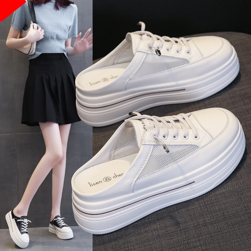 爆款厚底包头半拖鞋女外穿2025新款夏季一脚蹬百搭休闲透气小白鞋