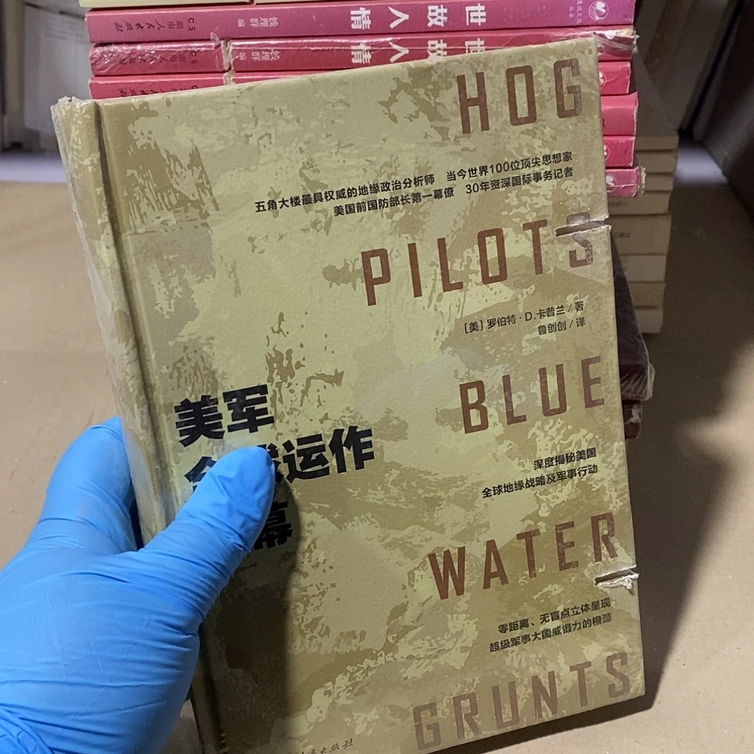 瑕疵锯口 漂亮的运作