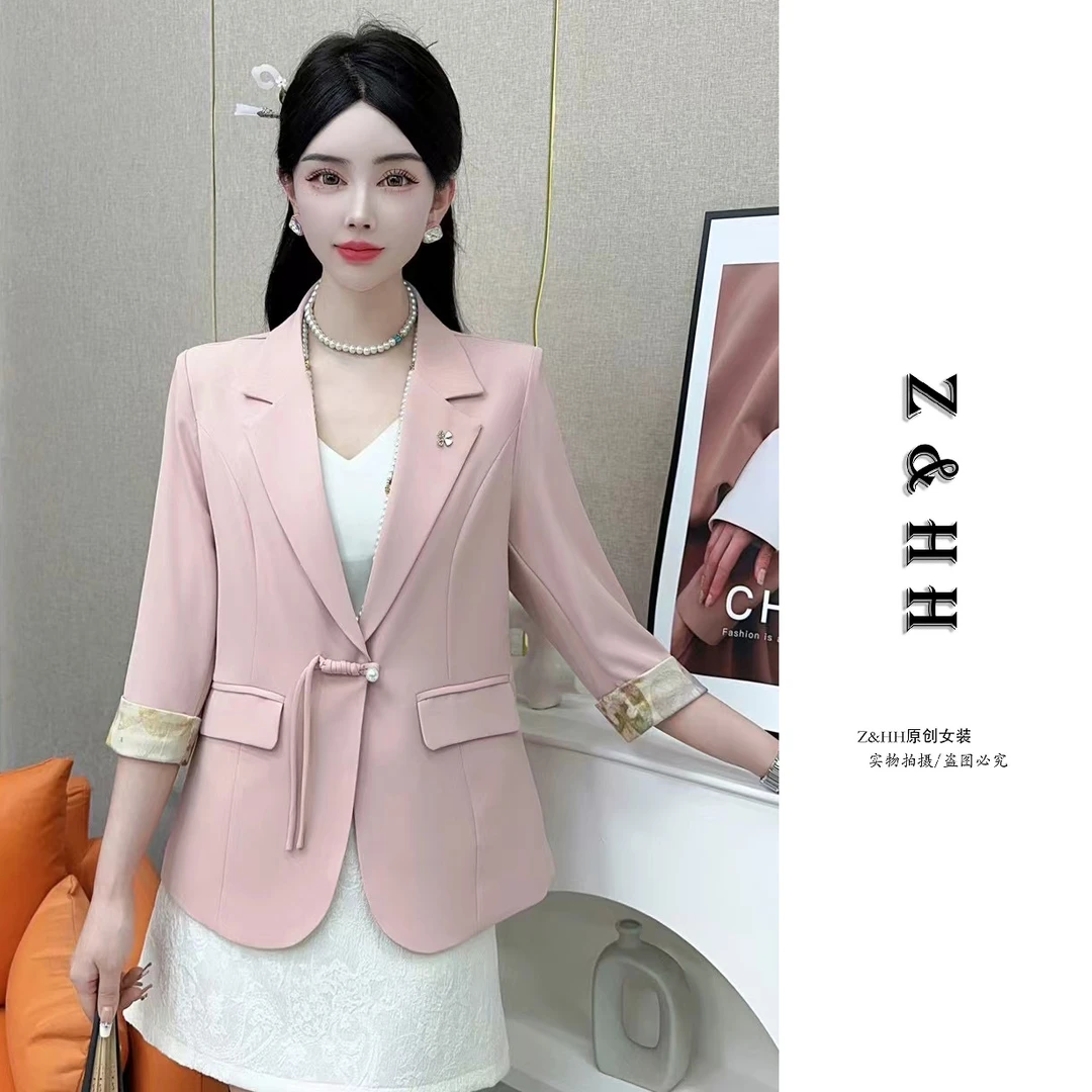 粉色高级感女神范新中式西装外套女2025新款高端气质显瘦西服上衣