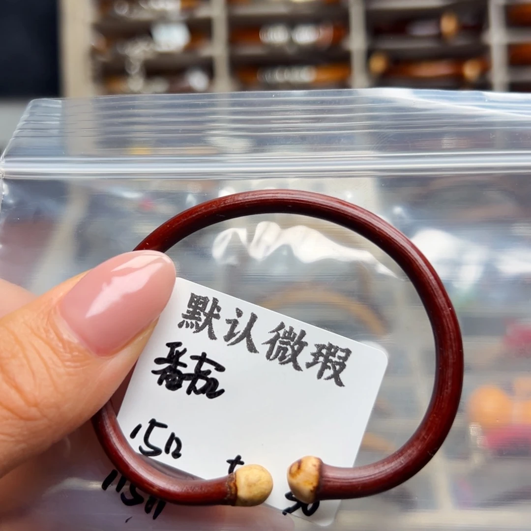 木番****菜。。。。。。。。。。。。