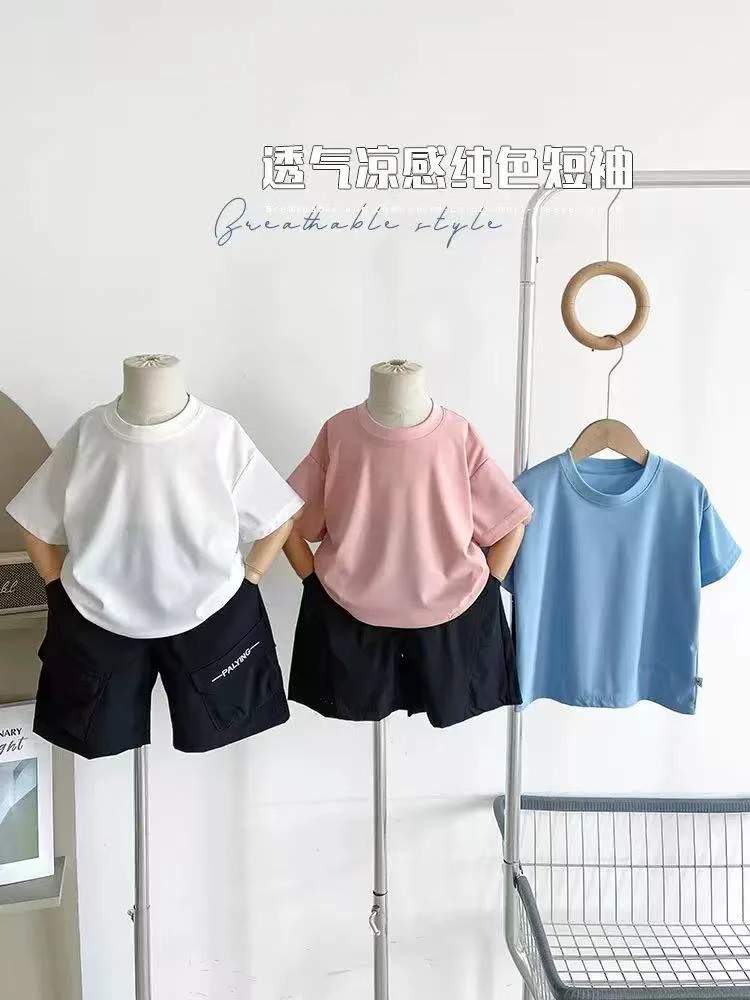 子航同款 夏季新款儿童韩版百搭凉感短袖xs7176