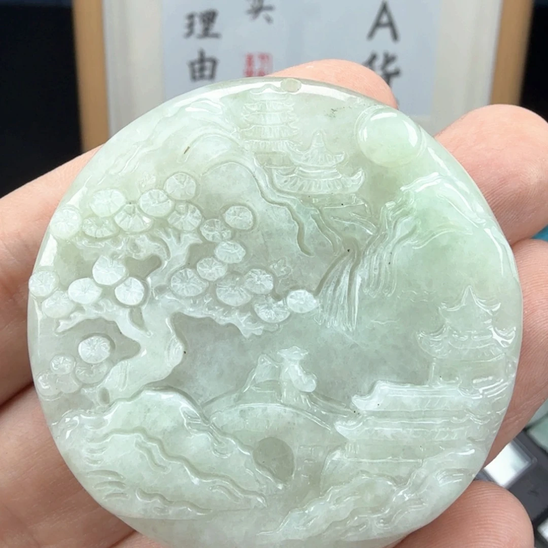 翡翠挂件未镶嵌翡翠