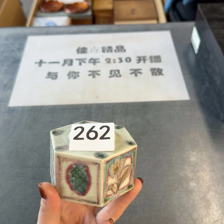 瓷片纯纯粹粹纯纯粹粹吃吃吃