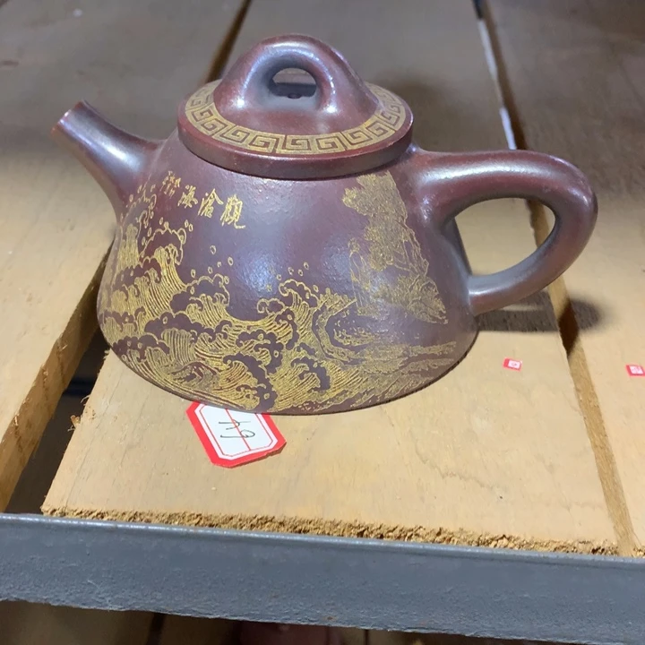 茶壶紫砂原矿手工66