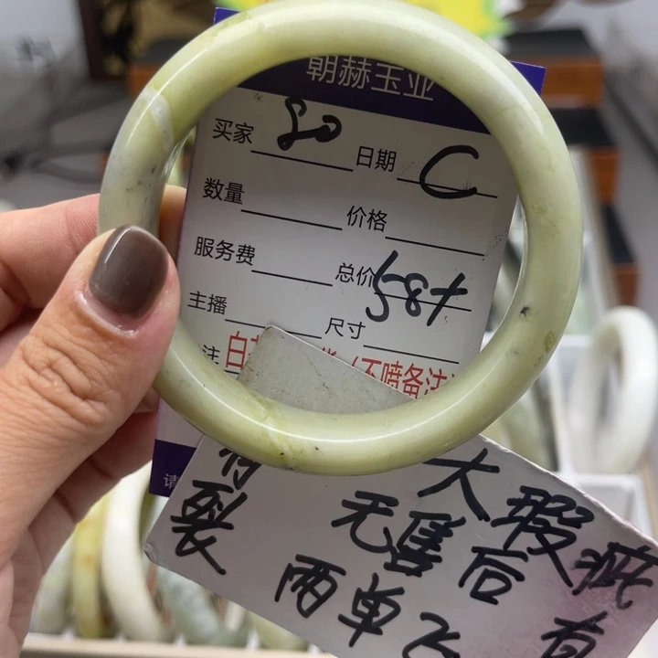 未镶嵌蛇纹石玉手镯