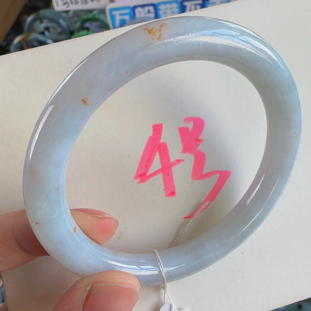 未镶嵌手镯翡翠老坑57