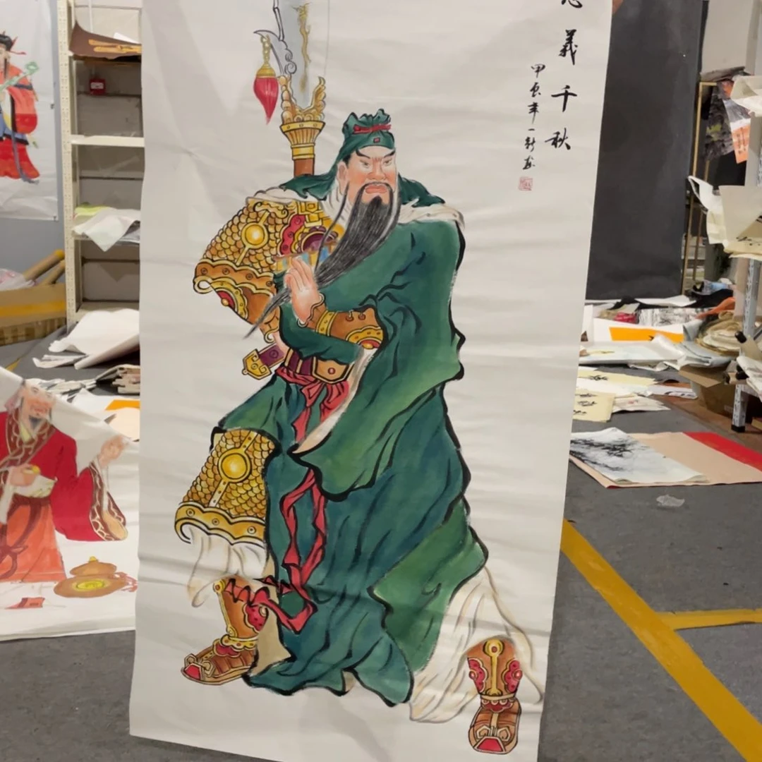 年画画创作等活动中的工作