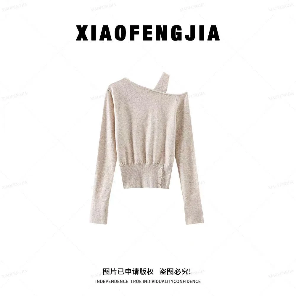 【呢喃絮语】2025秋季新款【四季青小封家轻奢】百搭单肩针织上衣8215