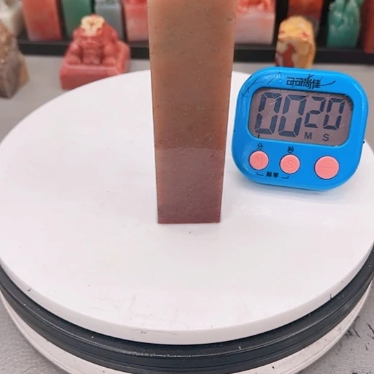 青田石金****H1111111111111