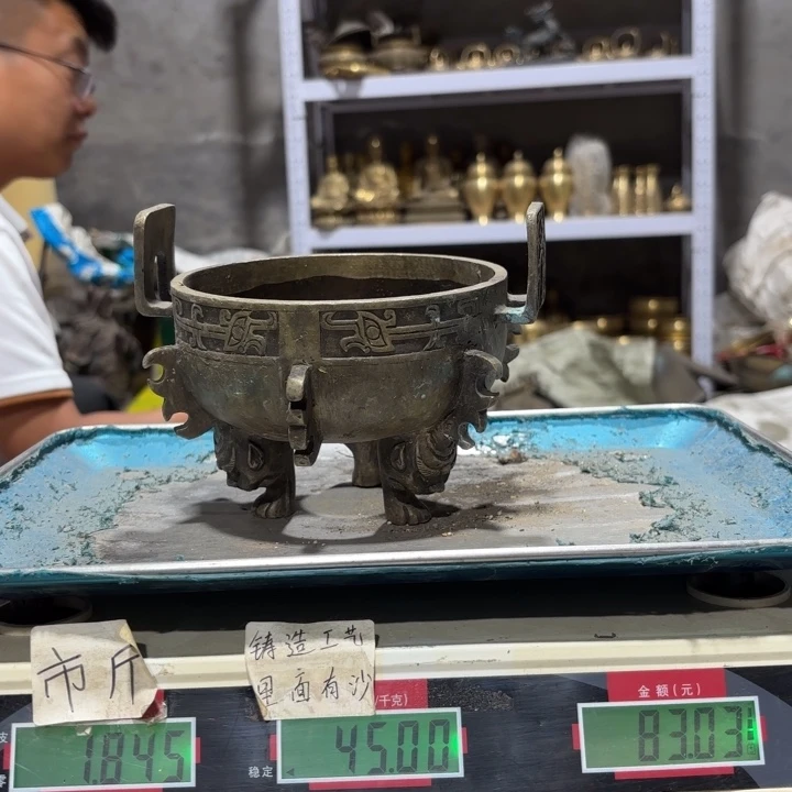 976 铜器物品理性消费