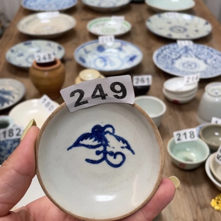 心***沉珊珊姐家的老茶器249